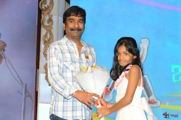 Bhale Bhale Magadivoy Movie Audio Launch